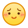 表情[xiaojiujie]-团子ACG