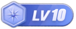 LV10 等级-LV10-团子ACG