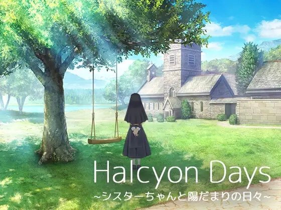 更新[互动SLG/汉化/睡奸/修女]美好时光~与修女酱共度的温暖时光 AI汉化