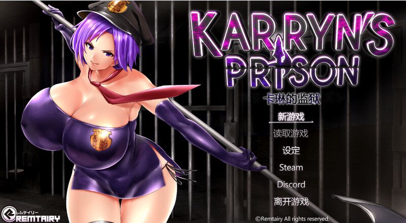 更新[爆款RPG+SLG/战斗H] 卡琳的监狱 Karryn’s Prison Ver1.3.1.01 Steam官中步兵 作弊+全DLC