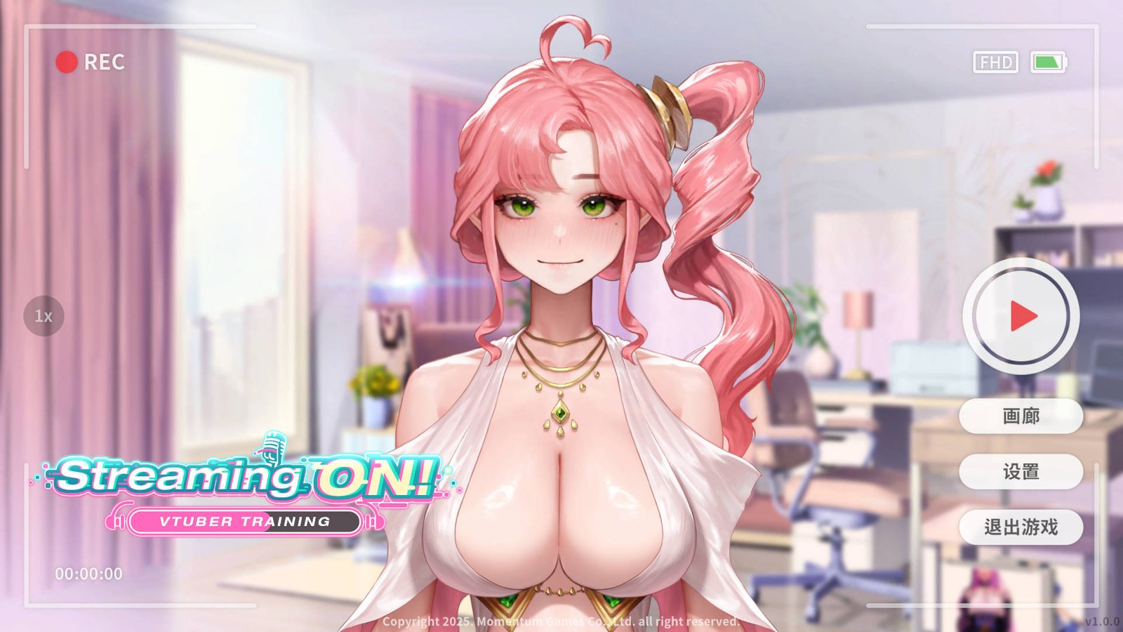 更新[养成互动SLG/动态] 直播开始！VTuber出道指南 Streaming ON! VTuber Training v1.0.2 官中步兵版 【PC-485M】