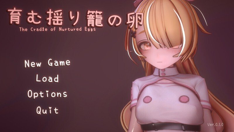 更新[日式ACT/全动态]孕育希望的摇篮之卵 育む揺り籠の卵v0.1.35a 官方中文【安卓/PC-546M】