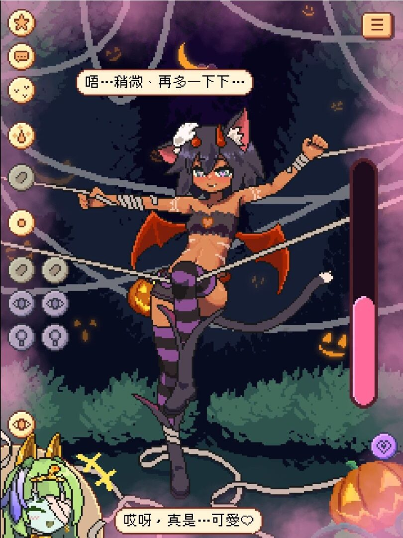 [互动/SLG/触手] 库拉拉酱逃不掉了（Chrala Cant Escape）Ver1.5 【安卓/PC-123M】-团子ACG