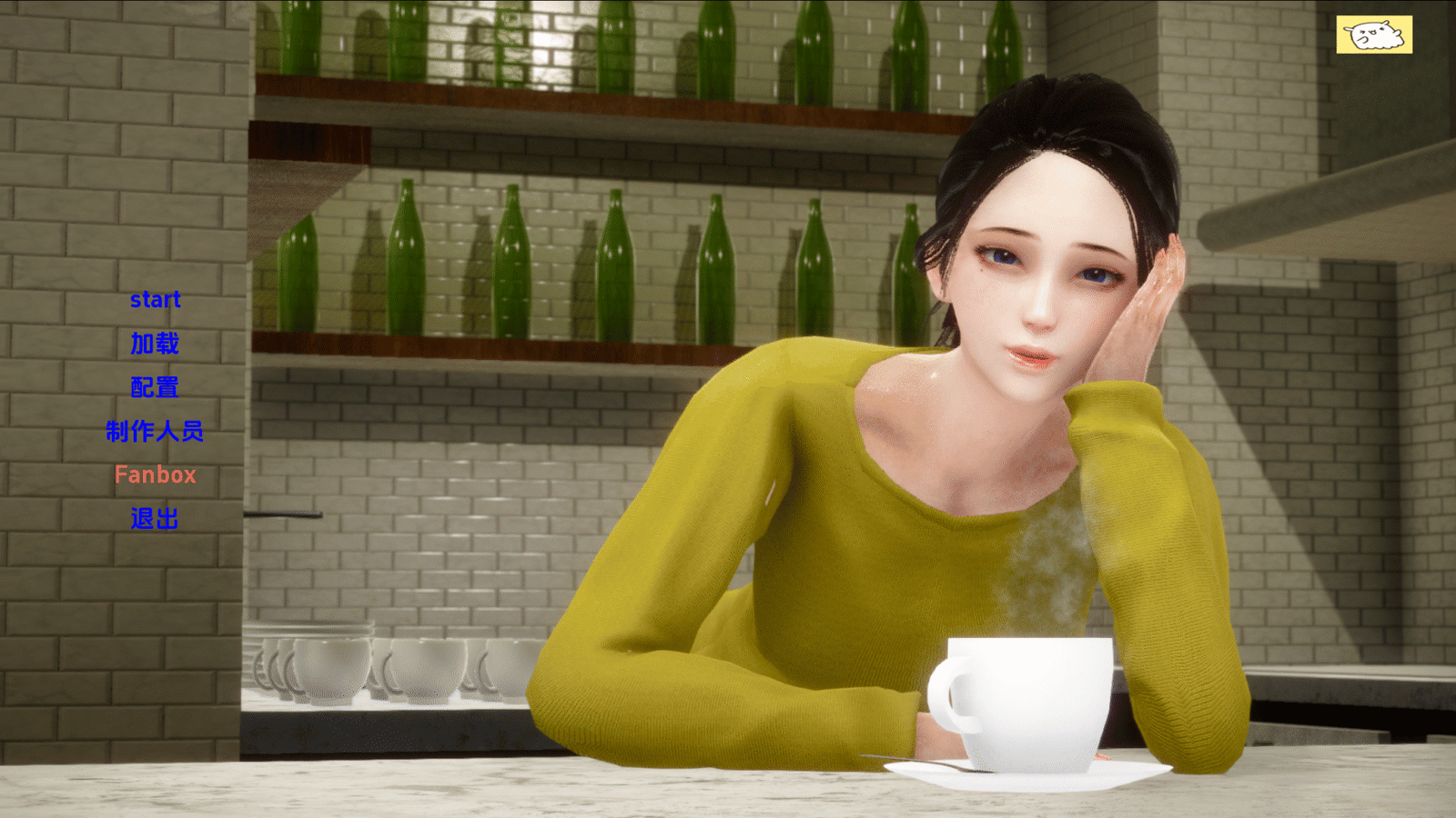 更新[欧美/SLG/动态]我可爱的妈妈完结 AI汉化版【安卓/PC-3.35G】-团子ACG