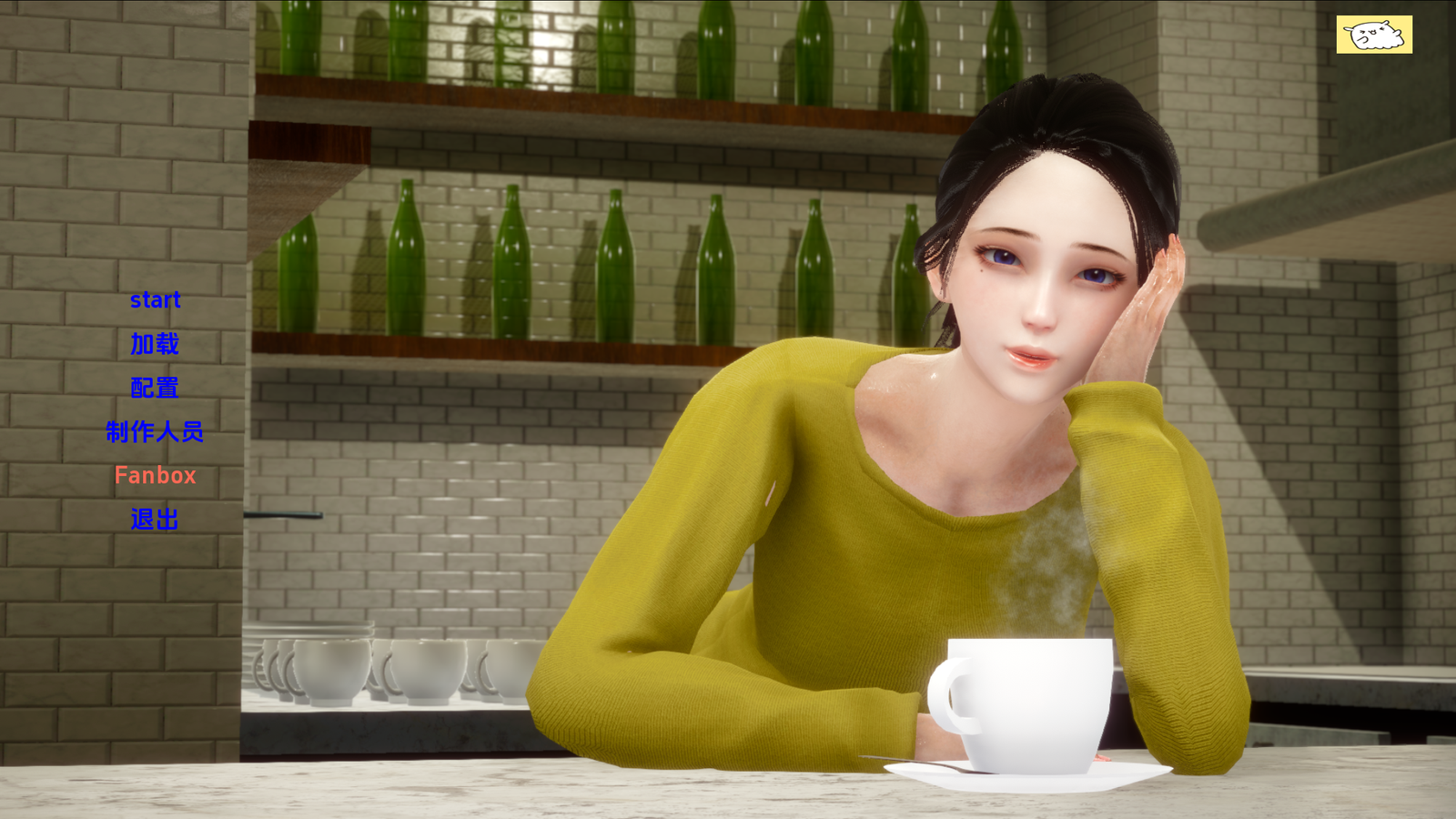 更新[欧美/SLG/动态]我可爱的妈妈完结 AI汉化版【安卓/PC-3.35G】