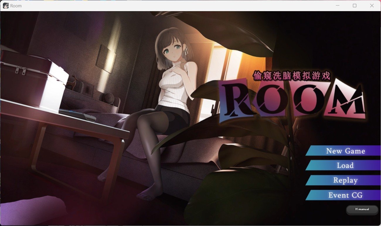 [日式SLG/动态] ROOM：窥视女孩私生活 偷窥洗脑模拟公寓 V2.0.5 STEAM官中版 全DLC+特典 【安卓/PC-3.49G】