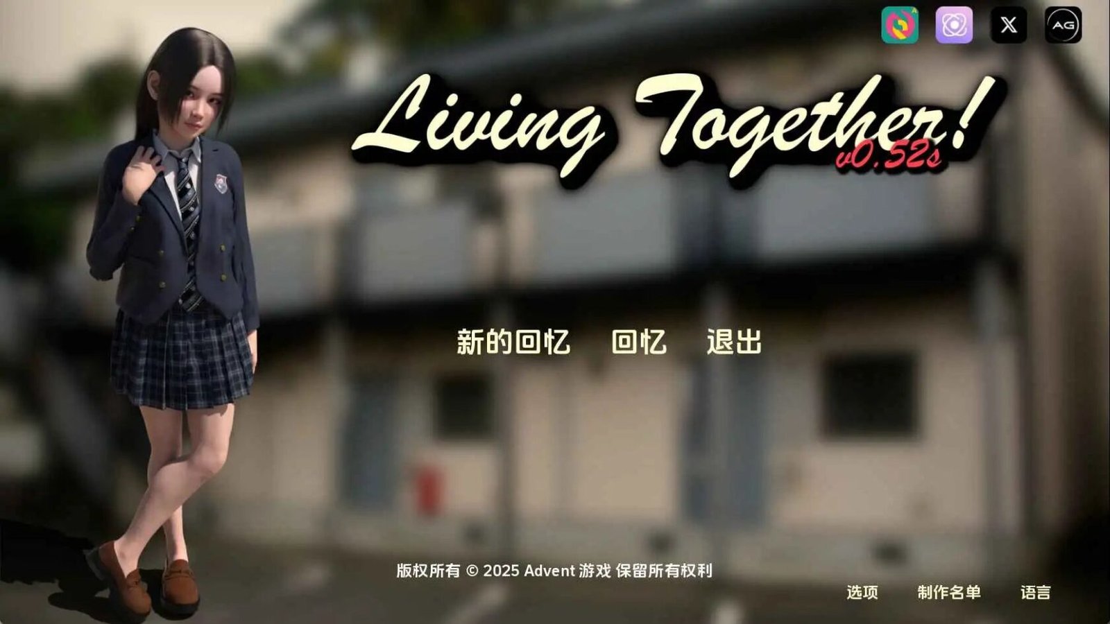 更新[亚洲/SLG/动态] 共同生活v0.54 汉化版【安卓/PC-12.3G】-团子ACG