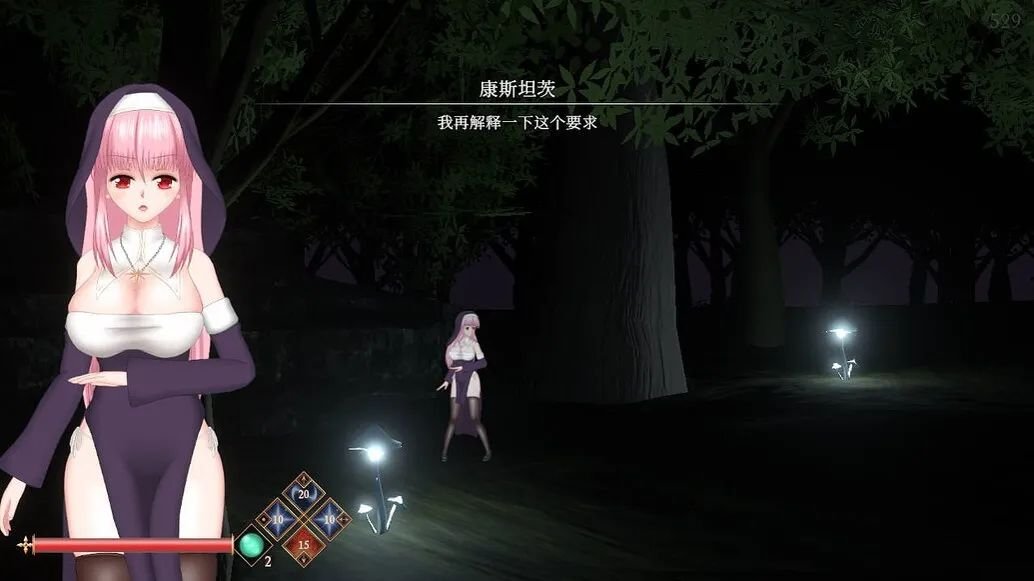 更新[ACT/日式/动态] 邪神祷告 罪恶的祈祷（UnHolY PraYeR）v26.02.25 官方中文版 【PC-1.07G】