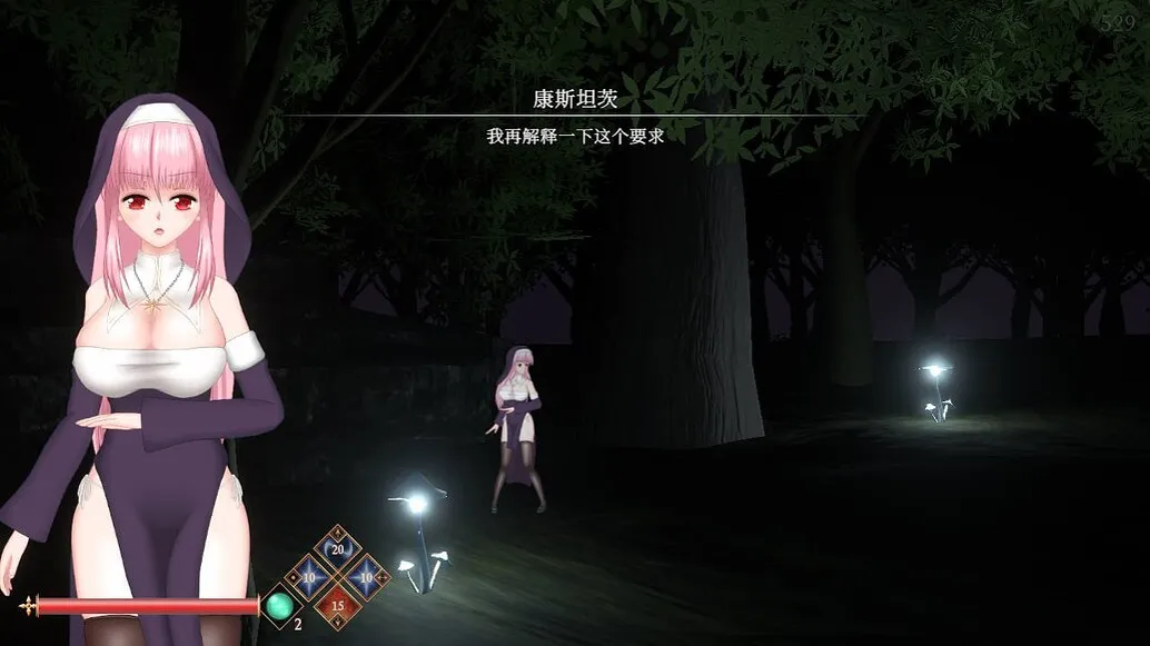 更新[日式ACT/战斗h]罪恶的祈祷 邪神祷告（UnHolY PraYeR）Ver2026.01.28 官方中文版 【PC-714M】