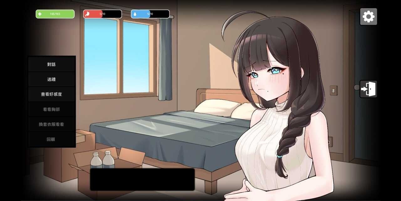 新作[日式/RPG] 灰燼之城/灰燼の城 Ver1.00 DL官方中文版 【PC-674M】