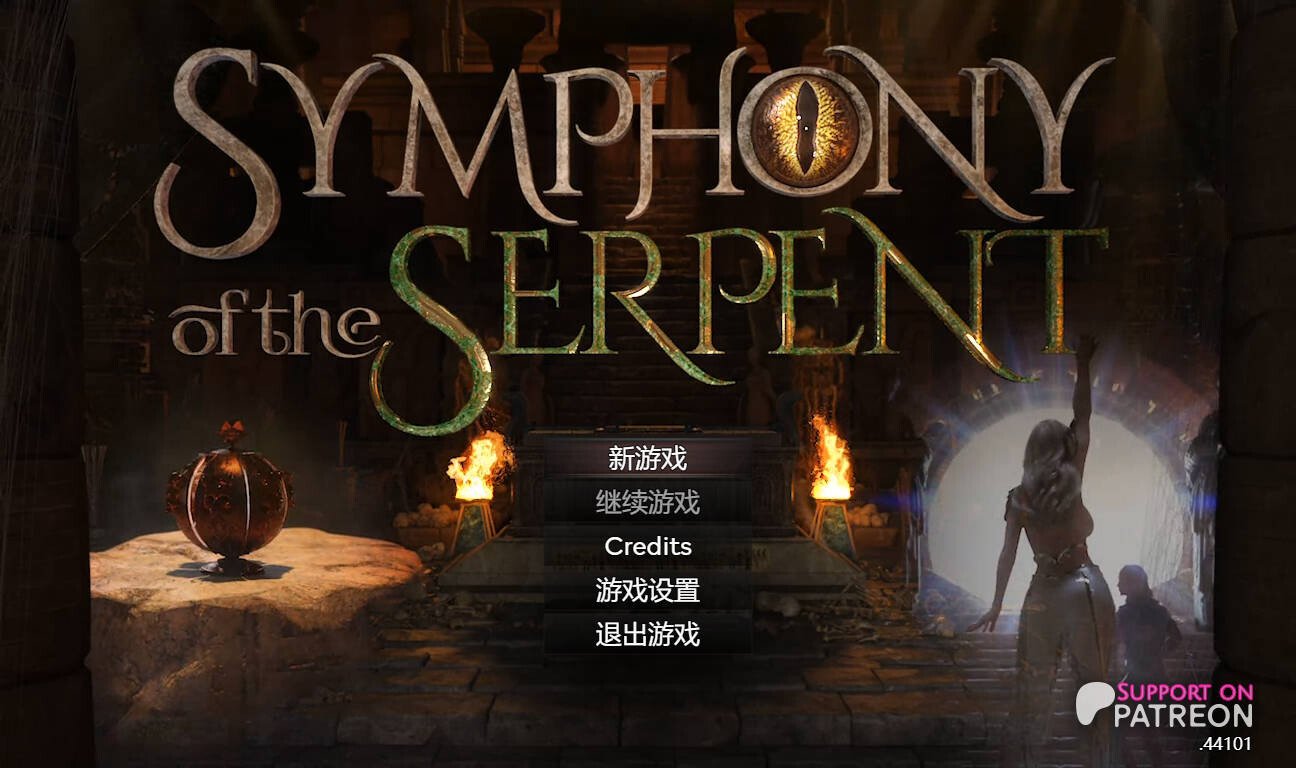 更新[神作RPG/3D/全动态] 蛇之交响曲（Symphony of the Serpent）v56021 [NLT Media] AI汉化步兵版 【安卓模拟器/PC-5.21G】