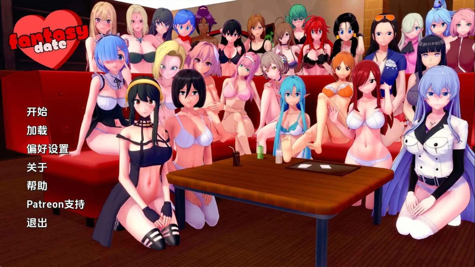 更新[SLG/同人] 梦幻约会/幻想约会（Fantasy Date）v0.42 汉化版 【安卓/PC-2G】-团子ACG