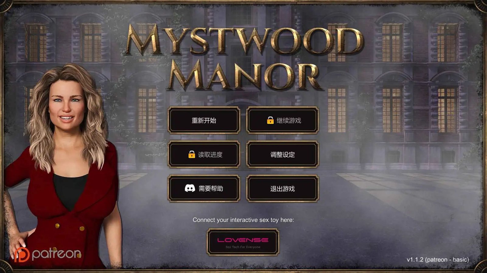 更新完结[欧美SLG/动态] 神秘庄园v1.1.2完结 官中版 【PC-1.59G】