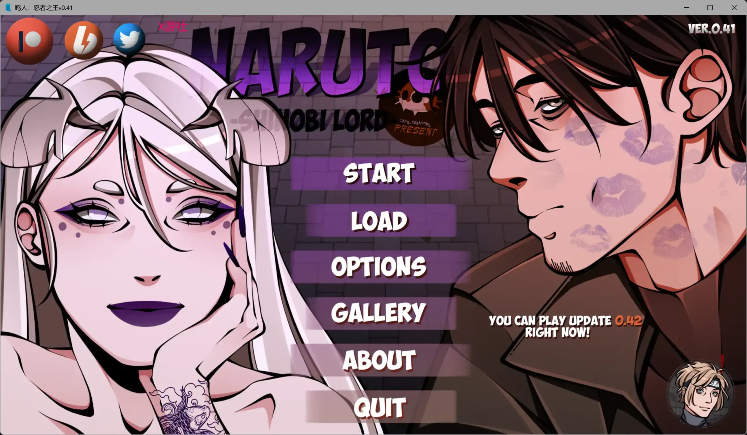 更新[SLG/同人/步兵] 火影忍者: 忍者领主（Naruto: Shinobi Lord）Ver0.41 汉化步兵版 【安卓/PC-4.65G】