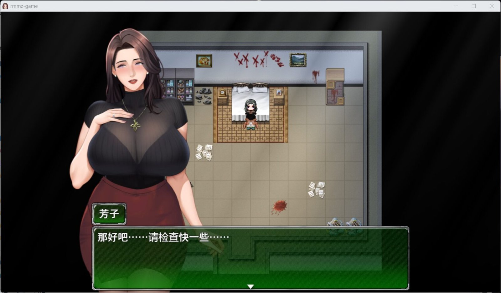 更新[RPG/NTR/动态] 破碎伊甸（Broken Eden） v0.20 官方中文版 【安卓模拟器/PC-401M】-团子ACG
