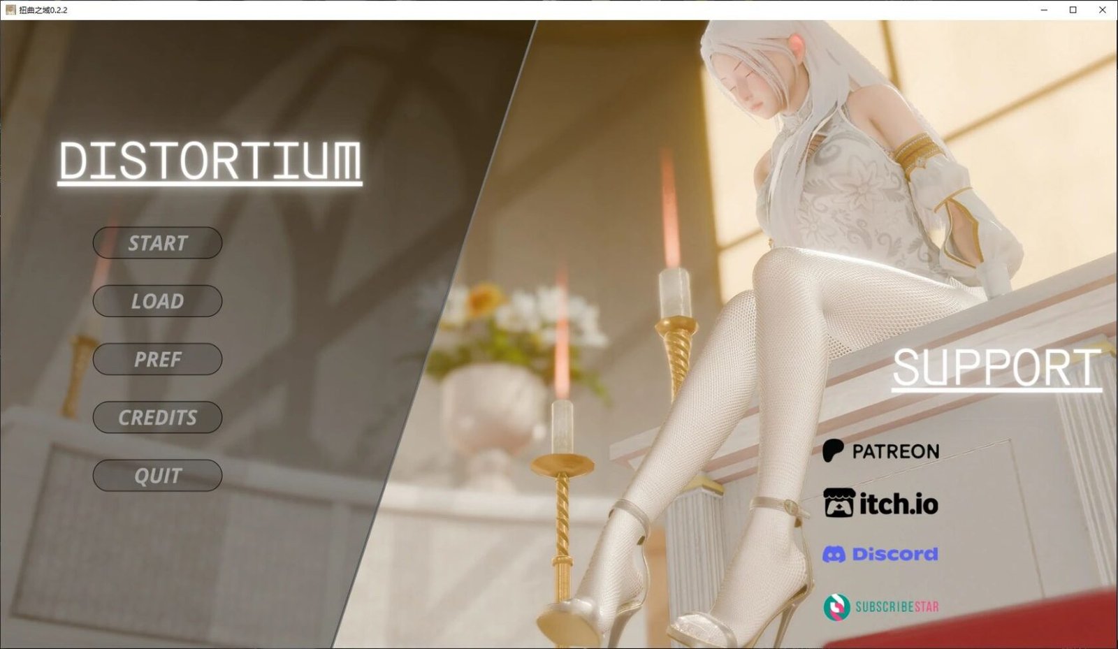更新[SLG/亚洲/动态3D】扭曲之域（Distortium）v0.2.2 AI汉化版 【安卓/PC-4.11G】-团子ACG