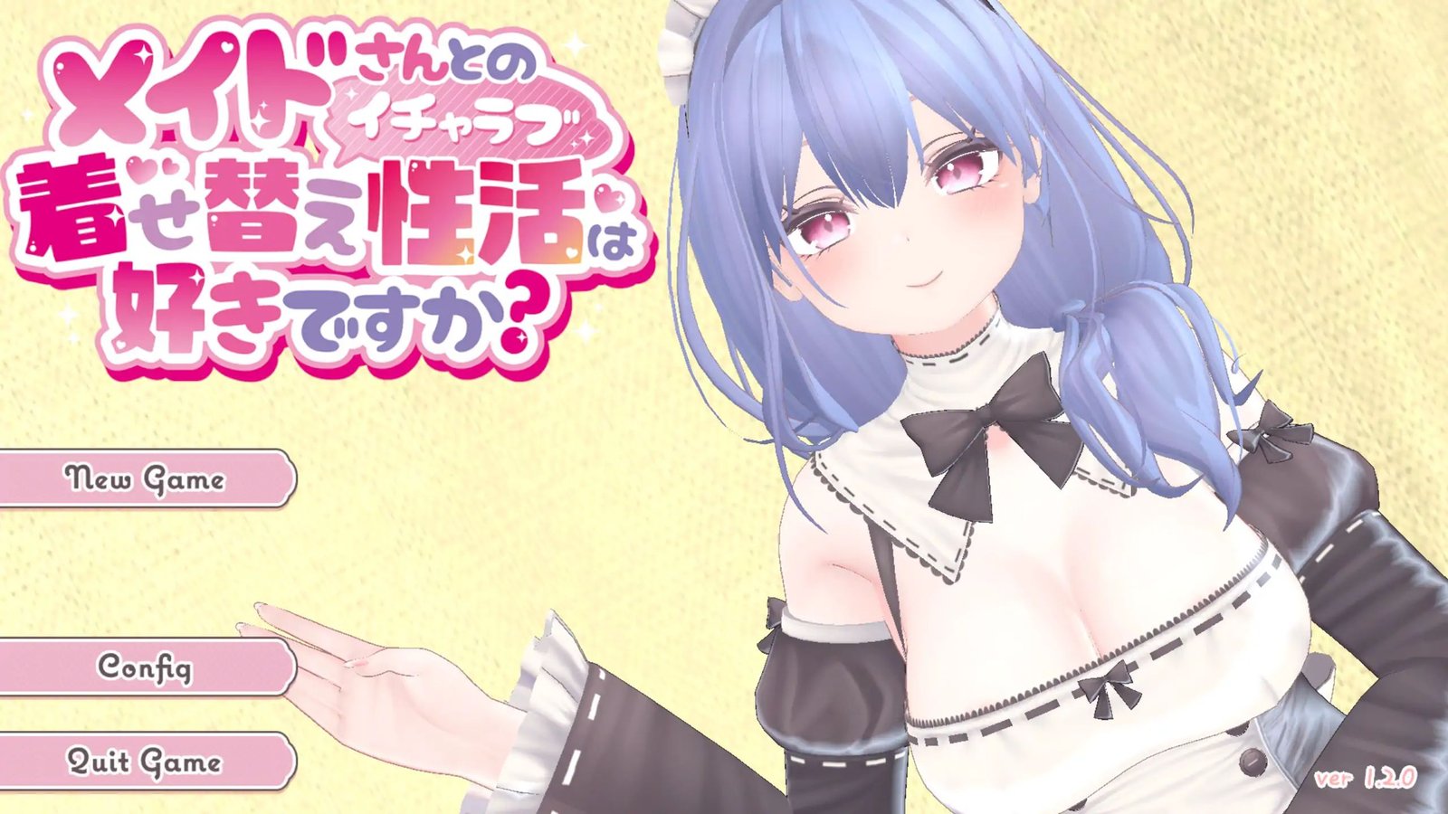 爆款[RPG/日式/3D/互动] 你喜欢和女仆的情趣换装性生活吗？（メイドさんとのイチャラブ着せ替え性活は好きですか）v1.20 官中方中文版+全回想存档 【PC-561M】