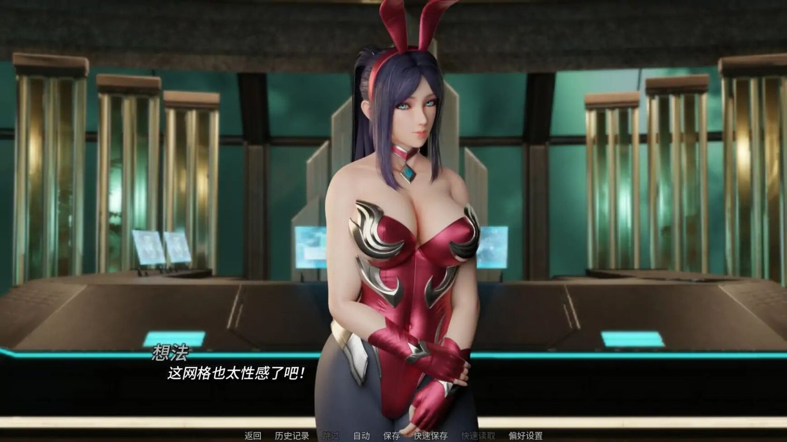 更新[SLG/亚洲/同人/动态] 困在我的游戏里（Stuck in My Game）v0.10.0 精翻汉化步兵 【安卓/PC-1.13G】-团子ACG