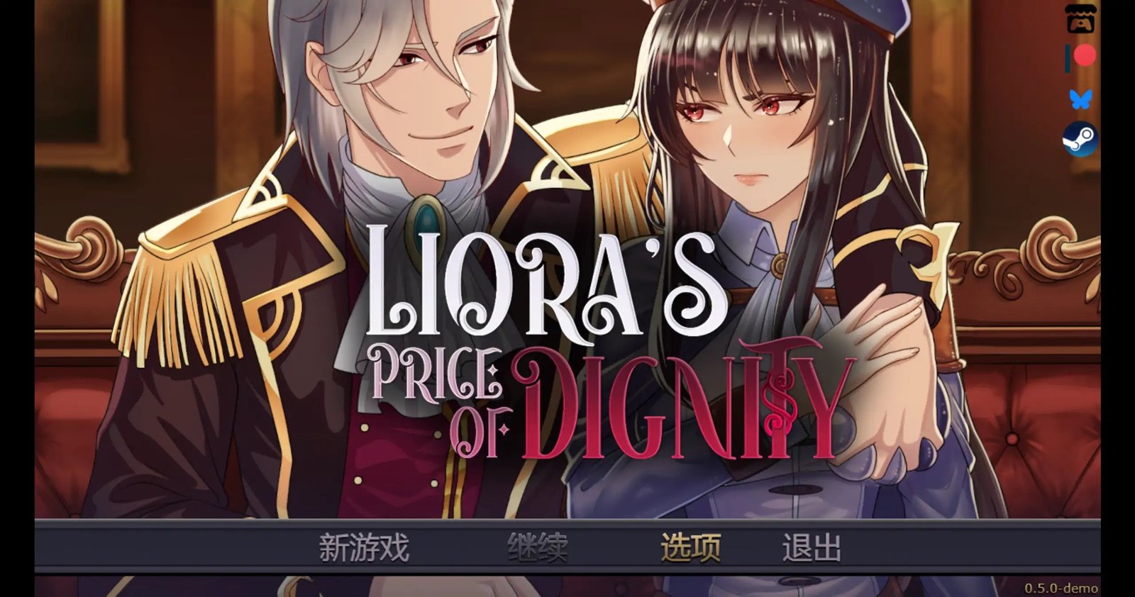 更新[RPG/日式/调教/堕落] 莉奥拉的尊严代价v0.5.0Demo 官方中文 【安卓/PC-693M】