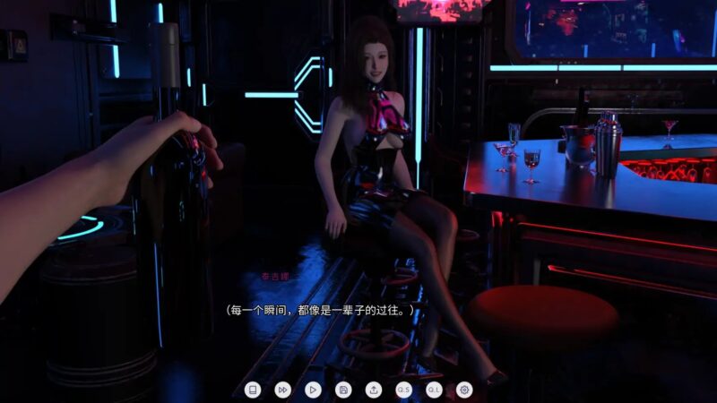 新作[精品SLG/亚洲/动态] 爱欲之都 第一季 – 再启 （City Lights Love Bites） Season 1 官方中文步兵版 【安卓/PC-6.52G】-团子ACG