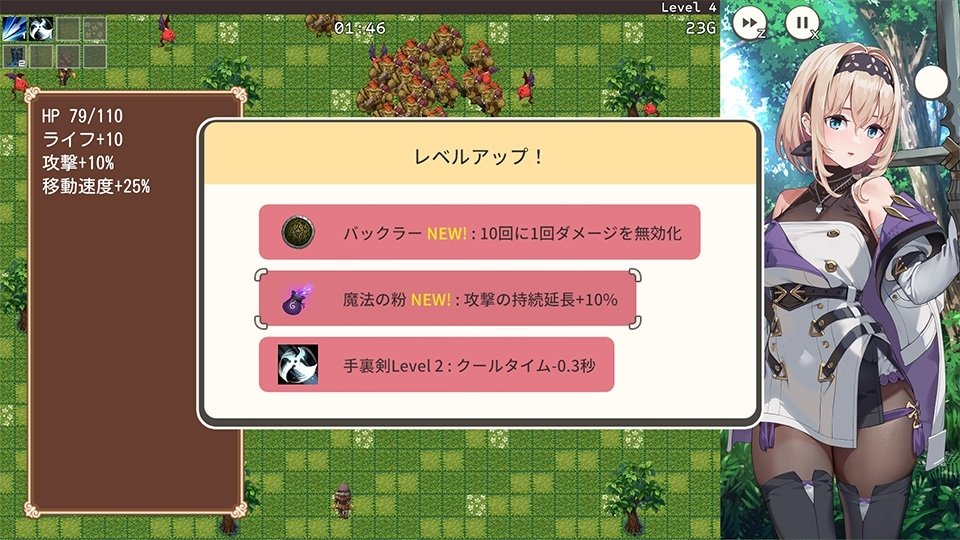 图片[3]-更新[爆款ACT/日式/NTR] 旅馆、酒馆与戟（宿と酒場とハルバード）v1.1.1 官方中文步兵版+自带全回想解放 【安卓/PC-791M】 - 团子ACG-团子ACG