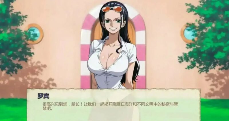 图片[4]-更新[SLG/欧美/同人/后宫] 精力旺盛的海贼/魅海征途 （Lusty Buccaneers）v0.47 官方中文步兵版 【安卓/PC-614M】 - 团子ACG-团子ACG