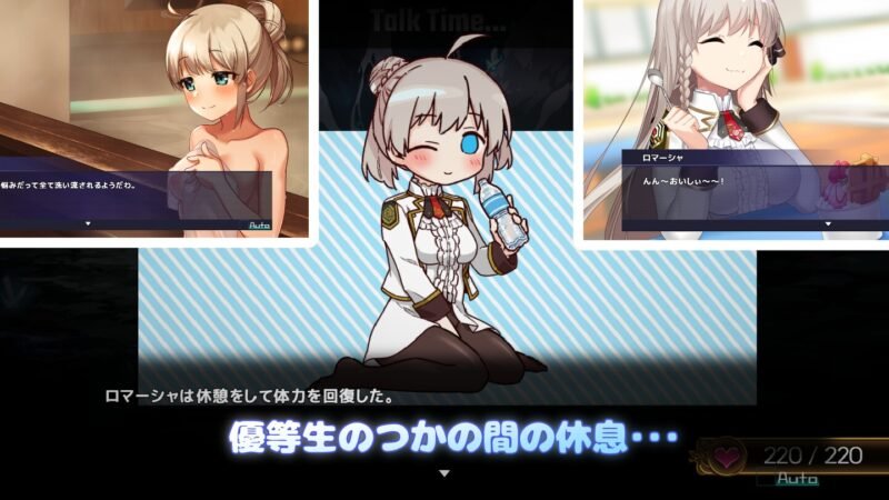 图片[3]-更新[神作RPG/日式/战斗H/动态]公主协同效应 （プリンセスシナジーPrincess Synergy） v1.0.28 内嵌AI汉化步兵版 【安卓/PC-3.68G】 - 团子ACG-团子ACG