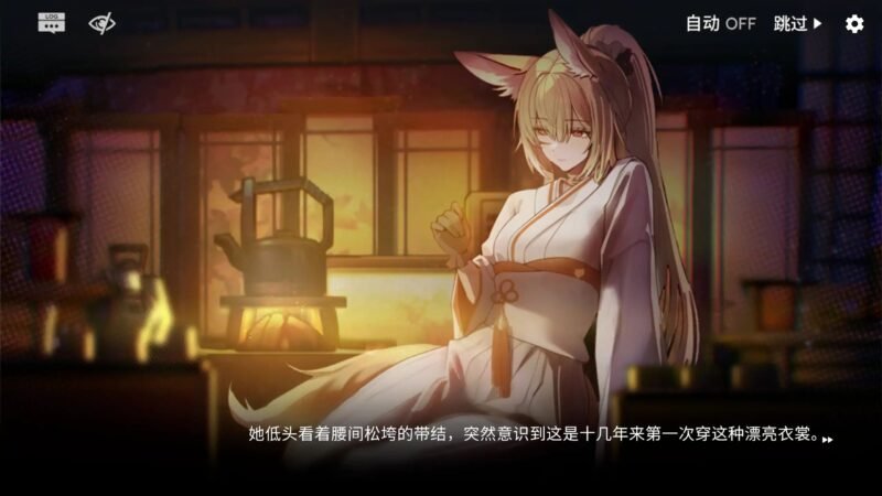 图片[3]-更新[SLG/亚洲/同人/动态] 女祭司之眼 [明日方舟同人] （The Eye Of Priestess）v1.4 官方中文版 【PC-790M】 - 团子ACG-团子ACG