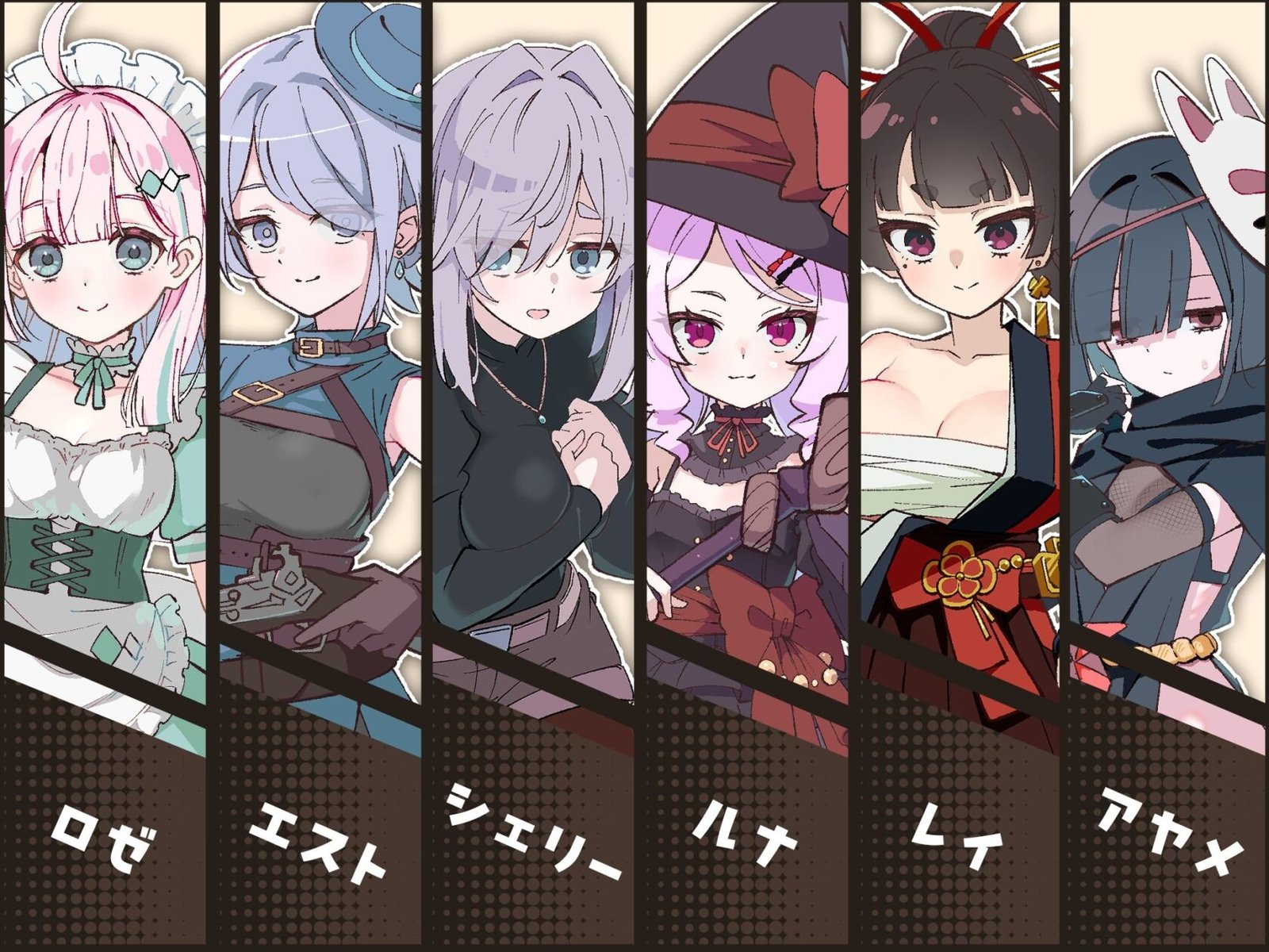 图片[7]-[RPG/日式/纯爱/后宫] 星之恋！～与六位女主角共度欢乐酒馆的甜蜜恋爱RPG～（エトワール・マリアージュ！～六人のヒロインと酒場を盛り上げるいちゃいちゃRPG～）v1.0.2 AI汉化版 【安卓模拟器/PC-928M】 - 团子ACG-团子ACG
