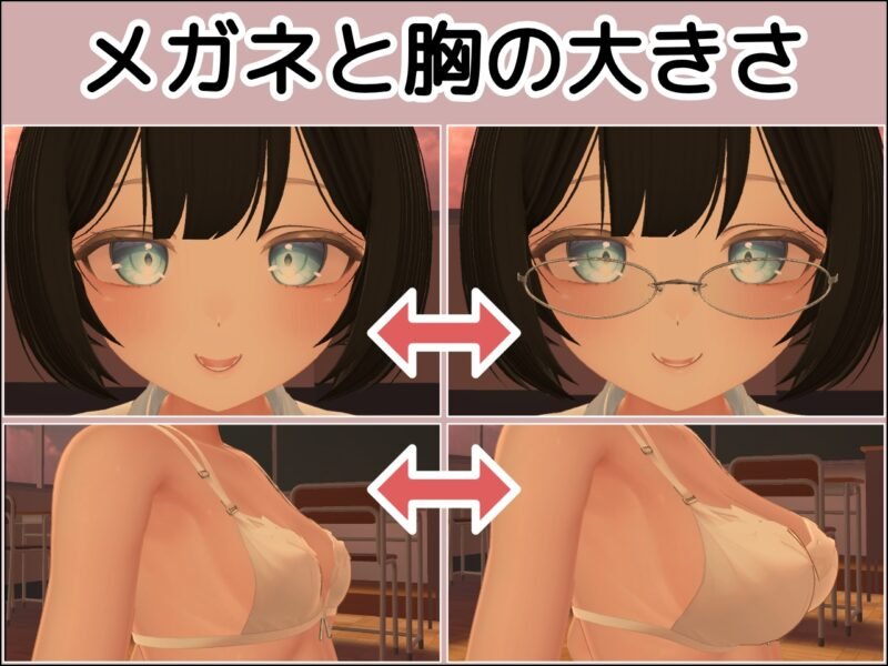 图片[6]-[3D/日式/制服/动态] 3D文学少女 擅自内射H！【支持VR/非VR】（3D文学少女に無許可中出しえっち！【VR/非VR対応】）【PC-222M】 - 团子ACG-团子ACG