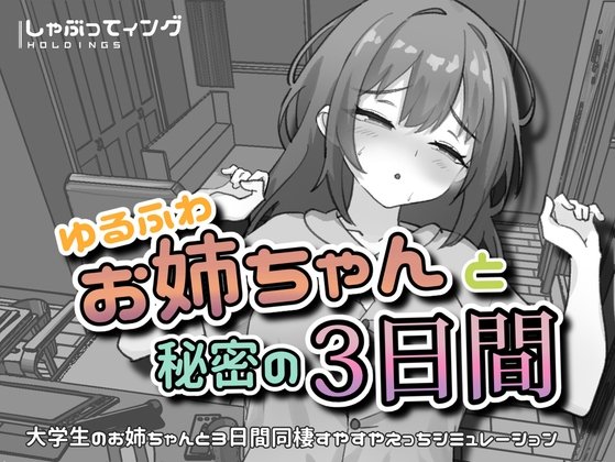 31a632111020260618170554