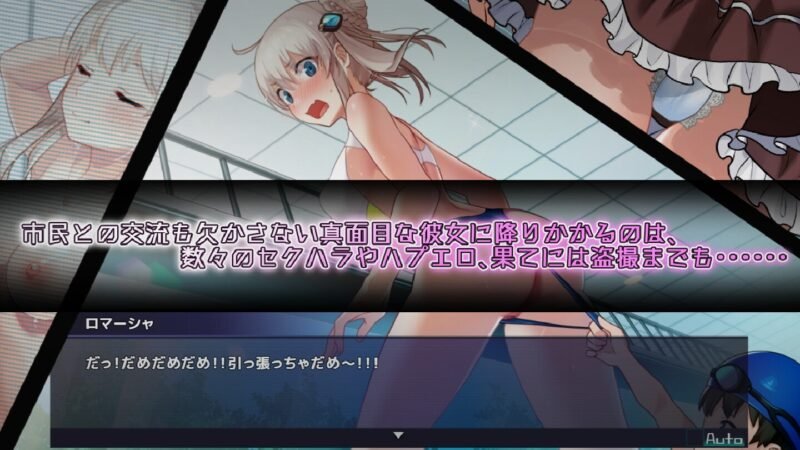 图片[9]-更新[神作RPG/日式/战斗H/动态]公主协同效应 （プリンセスシナジーPrincess Synergy） v1.0.28 内嵌AI汉化步兵版 【安卓/PC-3.68G】 - 团子ACG-团子ACG