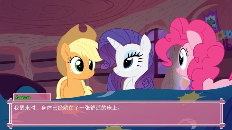 图片[2]-更新[SLG/欧美/福瑞/同人] 小马老婆模拟器 （pony waifu sim alpha）v6.4.0 官方中文版 【安卓/PC-5.28G】 - 团子ACG-团子ACG