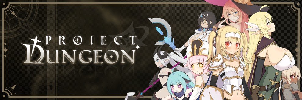 [SLG/地牢/异种/凌辱] 地下城计划[H版暗黑地牢] （Project Dungeon）v0.402官方中文版 【PC-419M】 - 团子ACG-团子ACG