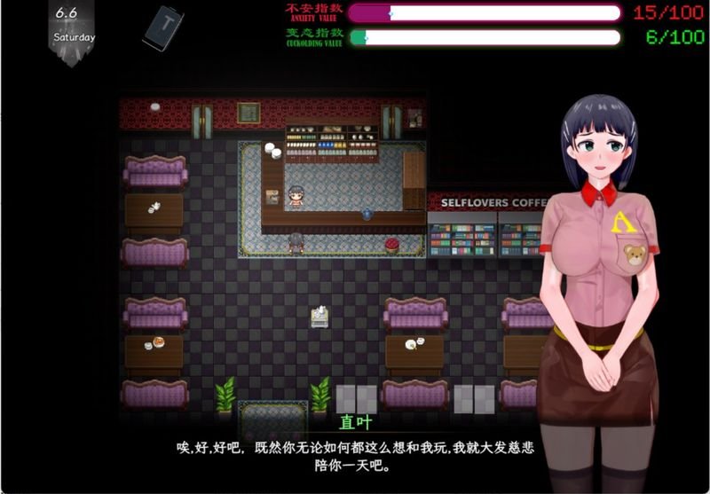 图片[3]-更新[神作RPG/国产/NTR/同人/动态] 刀剑SAO~气息遮断魔法的陷阱Ⅱ verβ7.11 官方中文步兵版 【安卓模拟器/PC-6.75G】 - 团子ACG-团子ACG