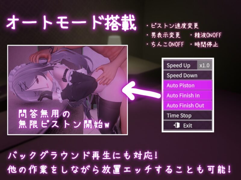 图片[5]-新作[SLG/日式/巨乳] 曝光你的小号！来情人酒店！（裏アカ晒すぞ！ラブホ来い！）v20260606 官方中文版 【PC-590M】 - 团子ACG-团子ACG
