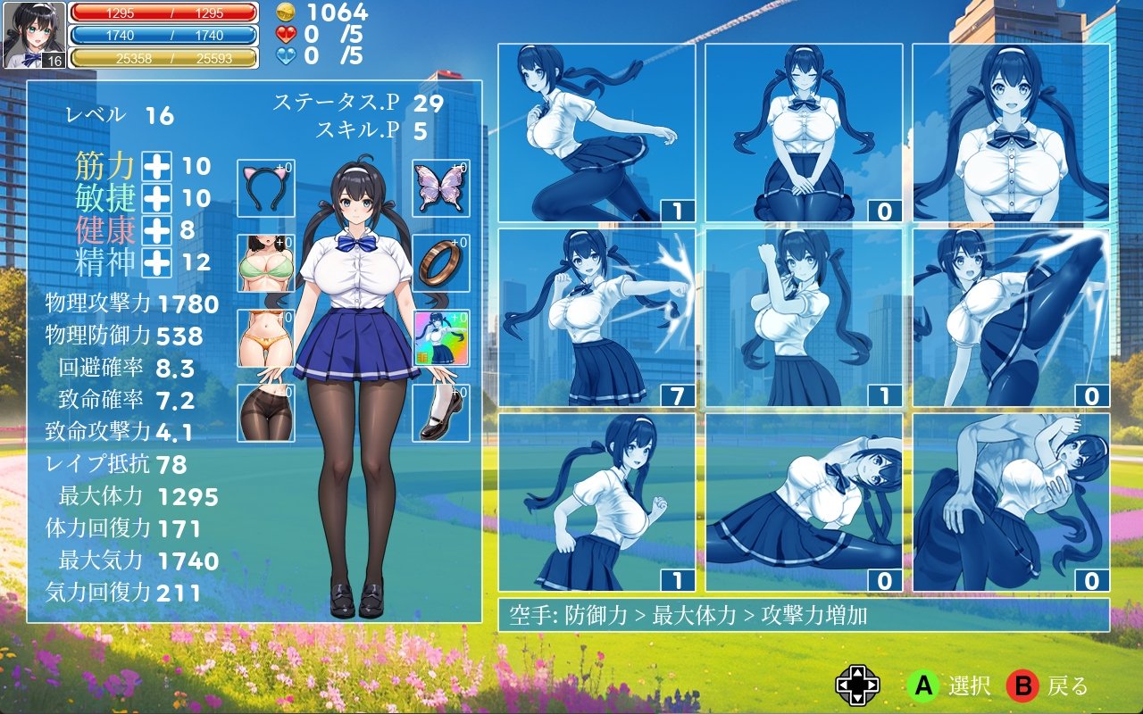 8338ea609e20260618170601