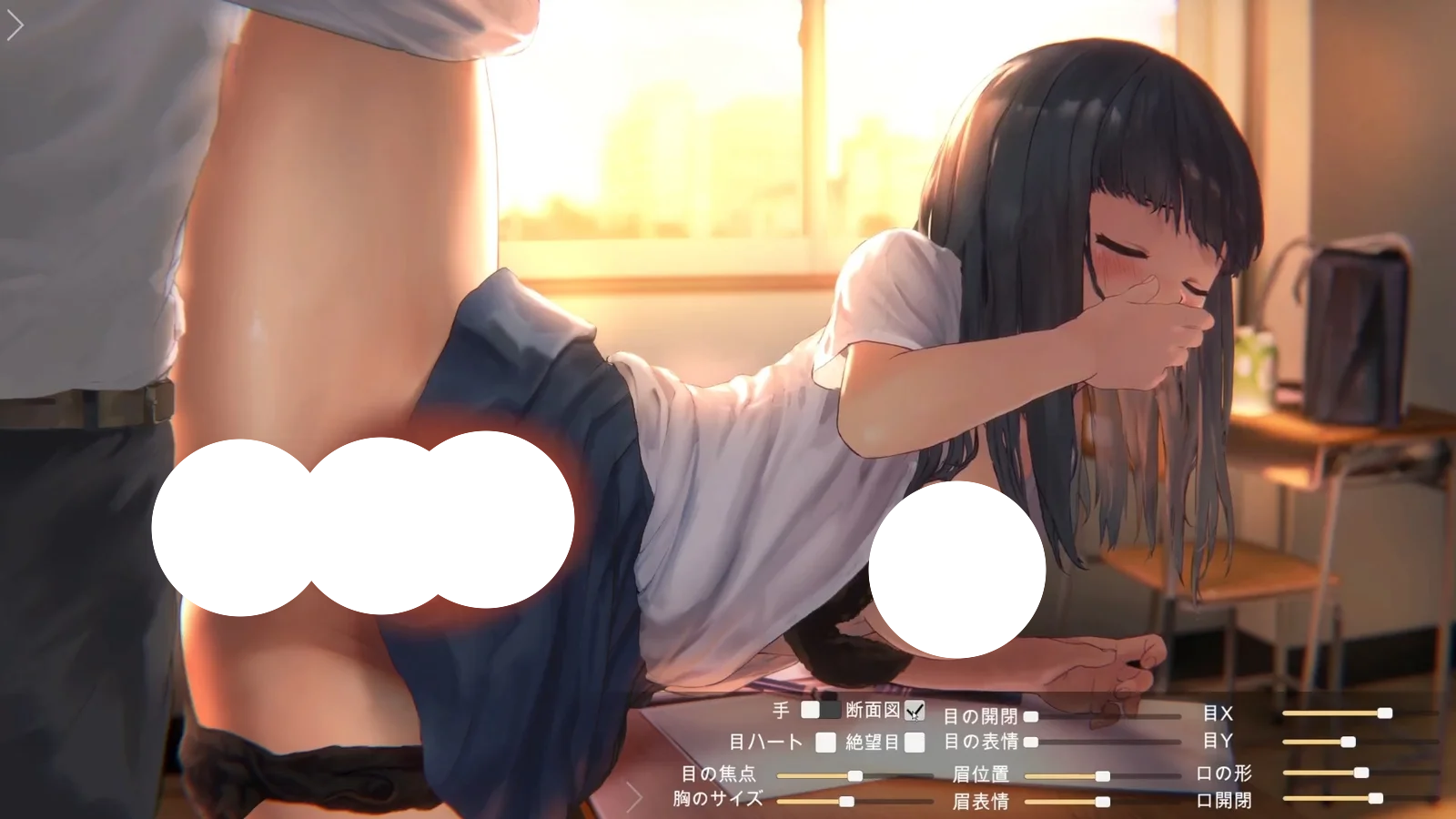图片[3]-新作[SLG/日式/互动/动态] 放学后的教室～两人亲密相处～ （放課後の教室～二人で仲良く～アプリ版） 汉化版 【安卓/PC-128M】 - 团子ACG-团子ACG
