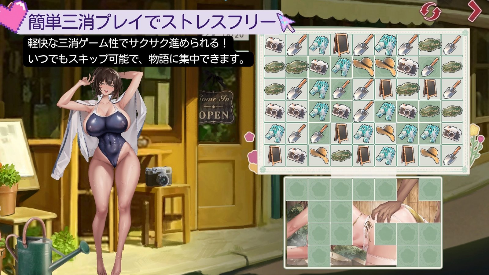 a54af4bd9420260619172343