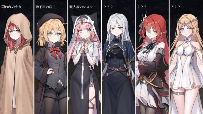 图片[2]-[SLG/地牢/异种/凌辱] 地下城计划[H版暗黑地牢] （Project Dungeon）v0.402官方中文版 【PC-419M】 - 团子ACG-团子ACG