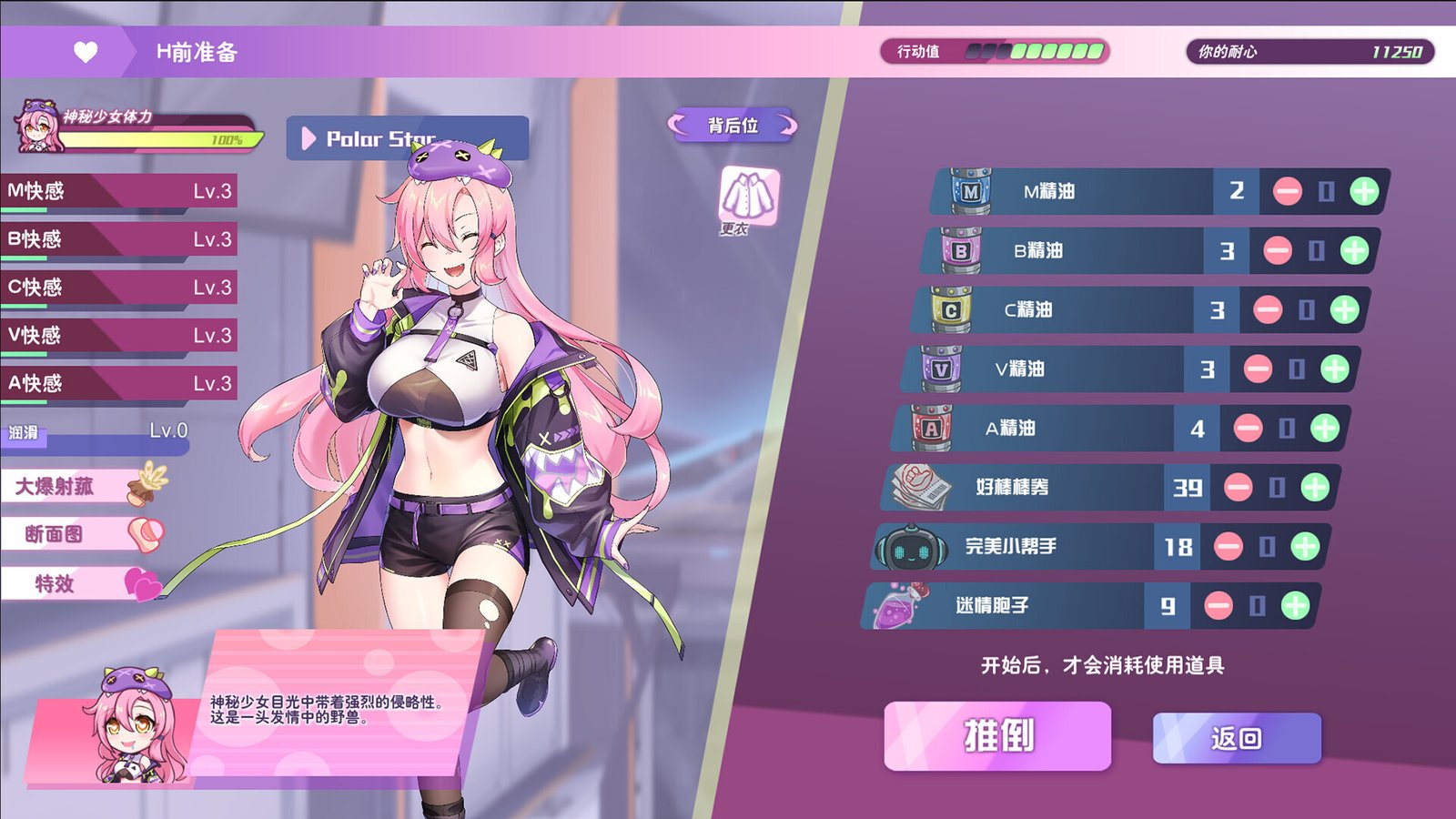 c8295cd1a520260607180834