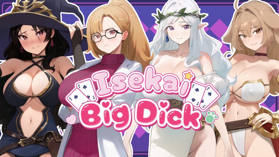 新作[SLG/卡牌/肉鸽/动态] H版小丑牌/异世界大老二（Isekai Big Dick/異世界デカチン）v1.0.6 官方中文步兵版 【PC-1.18G】-团子ACG