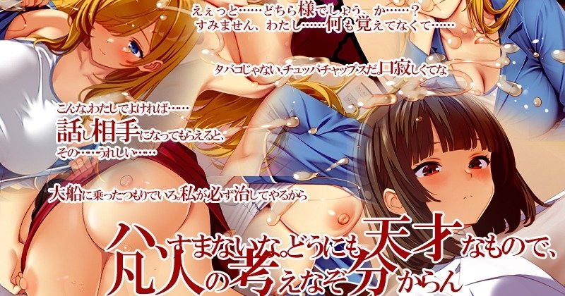 图片[6]-更新[SLG/日式/盗摄] 护士呼叫·警戒员 （ナースコール警備員）v0.26.3.2官方中文版+DLC 【PC-6.1G】 - 团子ACG-团子ACG