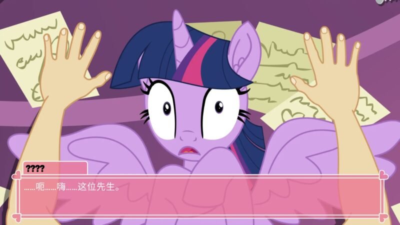 图片[4]-更新[SLG/欧美/福瑞/同人] 小马老婆模拟器 （pony waifu sim alpha）v6.4.0 官方中文版 【安卓/PC-5.28G】 - 团子ACG-团子ACG