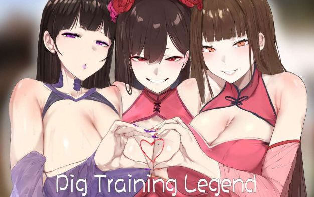 更新[SLG/国风/修仙/动态] 修仙•母珠传 （Pig Training Legend）v0.75a Update DLC2 官方中文步兵版 【安卓模拟器/PC-1.46G】-团子ACG