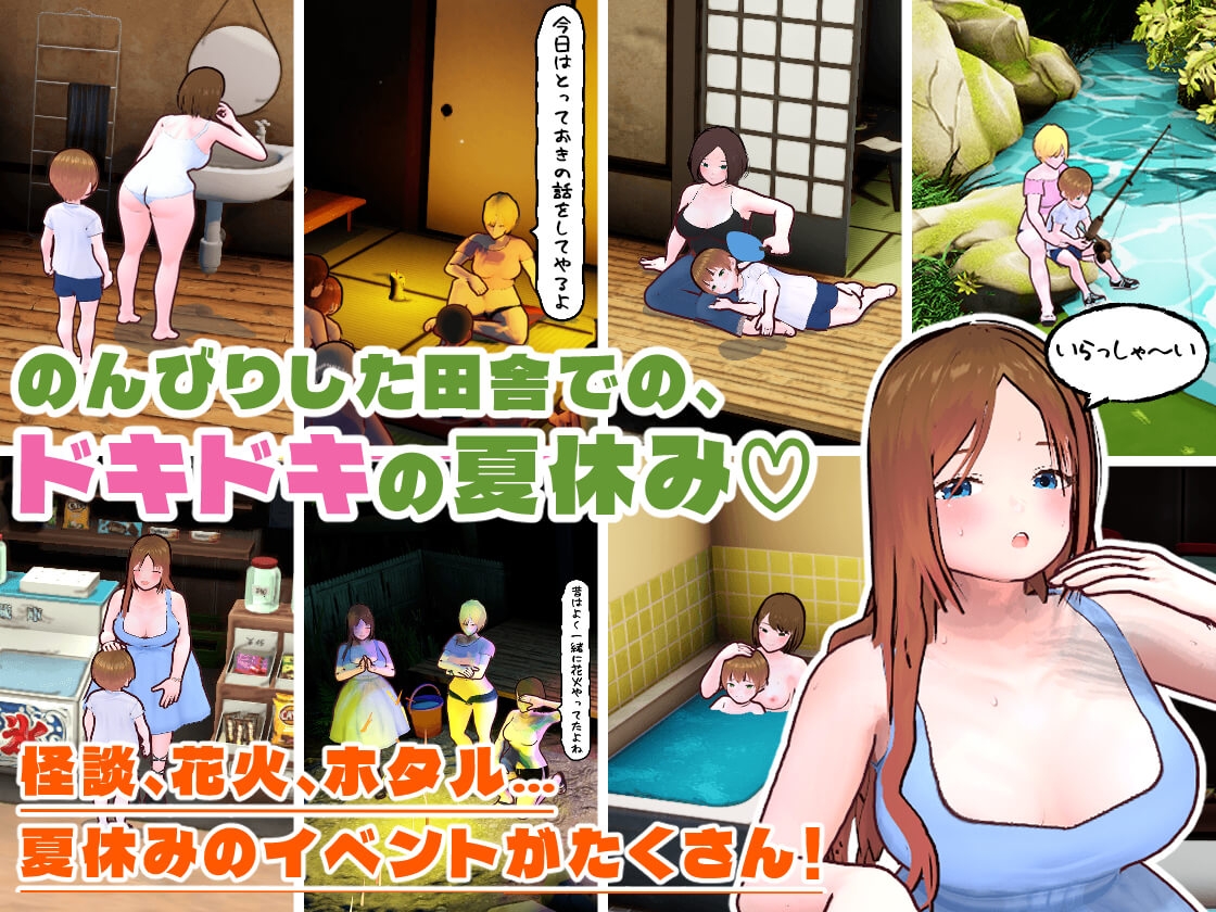1bd86ae35c20260706165455