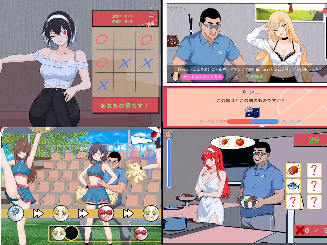 4888090a1a20260706165517