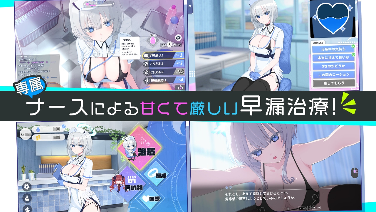 78c86a422120260707160706