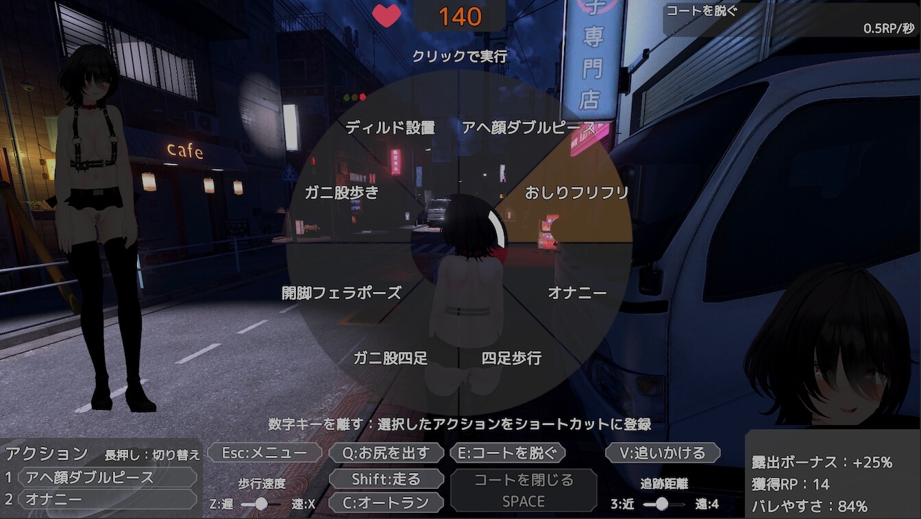 7eb6910ed920260707160723