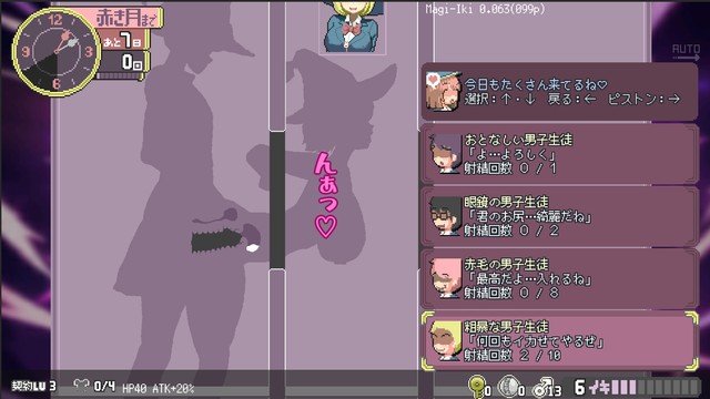 C-Laboプロフィール - Ci-en（シエン